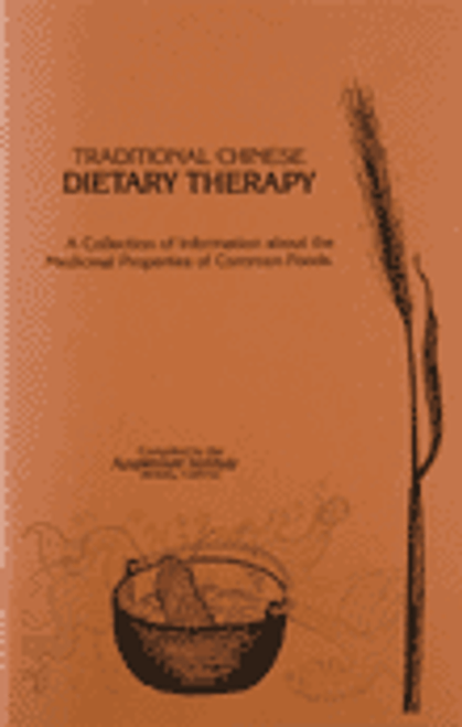 Chinese Dietary Therapy Chinese Dietary Therapy