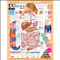 Blueprint for Health Your Digestive System Anatomy Chart