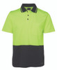 6NCCS - JB's HV Non Cuff S/S Cotton Back Polo -2Xs