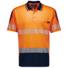 ZH555 - Mens Hi Vis Flux Segmented Tape Short Sleeve Polo