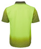 Lime/Navy Back