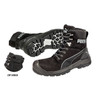 Black - 630727-630737 Puma Safety Conquest Boot - Puma