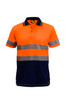 WSP410 - Hi Vis Two Tone S/S Polo & Tape