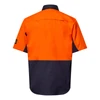 Yellow / Navy - Alternate - WS6067 - Ripstop S/S Vented Shirt