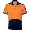 Orange/Navy