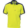 Yellow/Navy