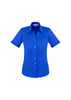 A women's short sleeve button-up shirt in bright blue, featuring a collar and a logo on the chest.