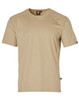 TS209 - Unisex TrueDry Tee  - Beige