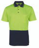 Lime / Navy - Front - 6HJNC - JB's HV 4602.1 JACQUARD NON CUFF POLO