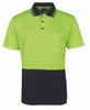 6HJNC - JB's HV 4602.1 JACQUARD NON CUFF POLO