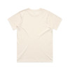 A light beige classic tee with a crew neck and short sleeves, featuring a plain back without any visible branding.