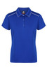 A blue polo shirt with a collar, featuring white piping and buttons, and a logo on the label.