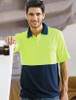 SP0427 - UNISEX ADULTS HI VIS SAFTEY POLO SHORT SLEEVE