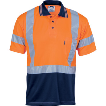 Orange/Navy