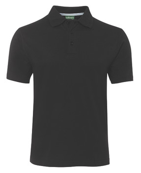 2CJ - C of C Jersey Polo -3Xs