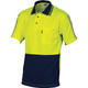 Yellow/Navy