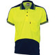 Yellow/Navy