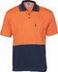 Orange/Navy