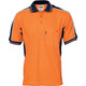 Orange/Navy