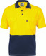 Yellow/Navy