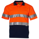 Orange Navy - SW17A Short Sleeve Safety Polo Orange Navy - SW17A Short Sleeve Safety Polo