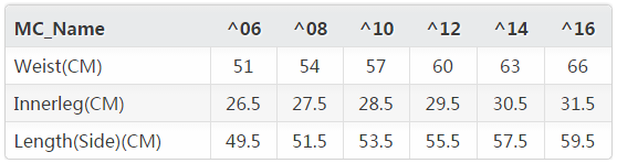 ck1224-basketball-shorts-kids.png