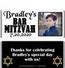 Black Bar Mitzvah Party Favors