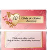 Golden Heart Candy Wrappers Sample