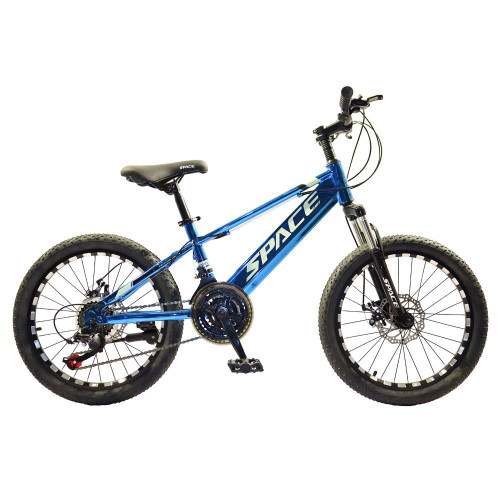 21-Speed With 20-Inch Wheels Mountain Bike For Kids