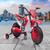 12V Kids Ride on Toy Motorcycle, Electric Motor Toy Bike with Training Wheels for Kids 3-6, Red