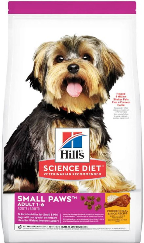 Hill's Science Diet Adult Small & Toy Breed Chicken Meal & Rice Recipe Dry Dog  Food -
