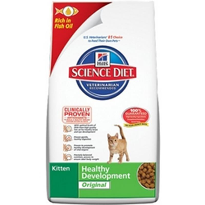 Hill's Science Diet- Feline Kitten Healthy Development