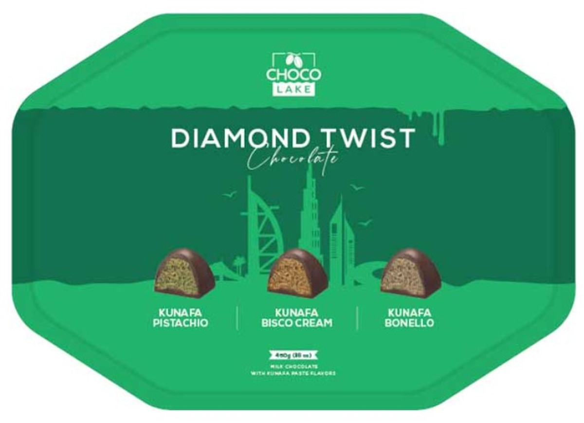 ちょこてぃー ChocoLake Twist Mix Kunafa Diamond Gift Tin Box - 21 oz.