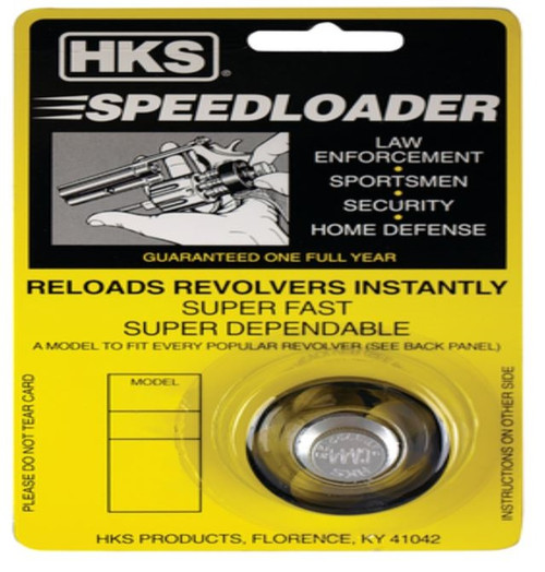 HKS Speedloaders A Series 27A
