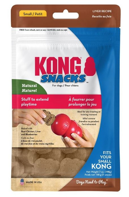 Kong Snacks Liver - Small