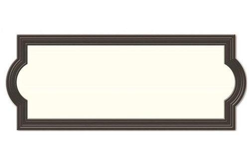 Hy-Ko Prestige Rectangular Decorative Address Plaque - 15 3/4"