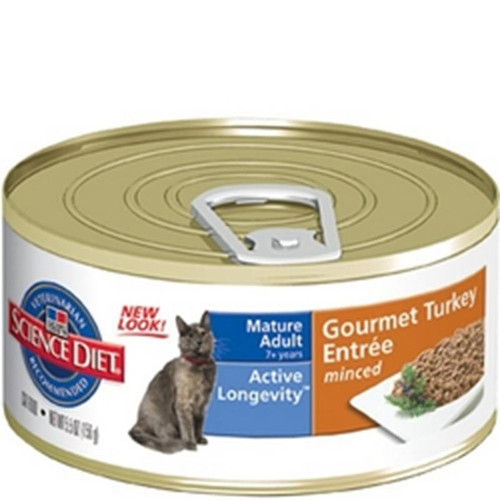 Hill's Science Diet - Feline Mature Adult Active Gourmet Turkey Entree