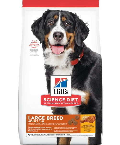 Hills Science Diet Adult Large Breed Chicken Dog Food 35LBS