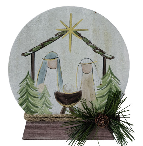 Backyard Expressions 6" MDF Nativity Tabletop Decor
