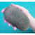 Tail Tamer Groomer Stone