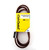 Cub Cadet Transmission Drive Belt