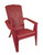 Gracious Living Contour Patio Adirondack Chair