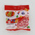 Ruckers - Jelly Belly Bubble Gum Flavored Jelly Beans 3.5 oz.