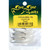 LIVE LINE BAITS LLC - Live Line Baits