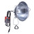 Focus On Tools  10" 250W Brooder Lamp with Clamp