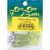 LIVE LINE BAITS LLC - Live Line Baits 3pk Chartreuse