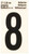 Orgill - Hy-Ko RV Reflective Self-Adhesive Weather Resistant House Number - 8