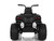 Wonderlanes Black Adventure - 12V Battery Powered Ride-On ATV