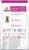 Hill's Science Diet Small Paws Puppy Chicken Meal, Barley & Brown Rice Recipe Dry Dog Food - 4.5 lb Bag