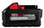 Milwaukee M18 18-Volt Lithium-Ion High Output XC8.0 Ah Battery